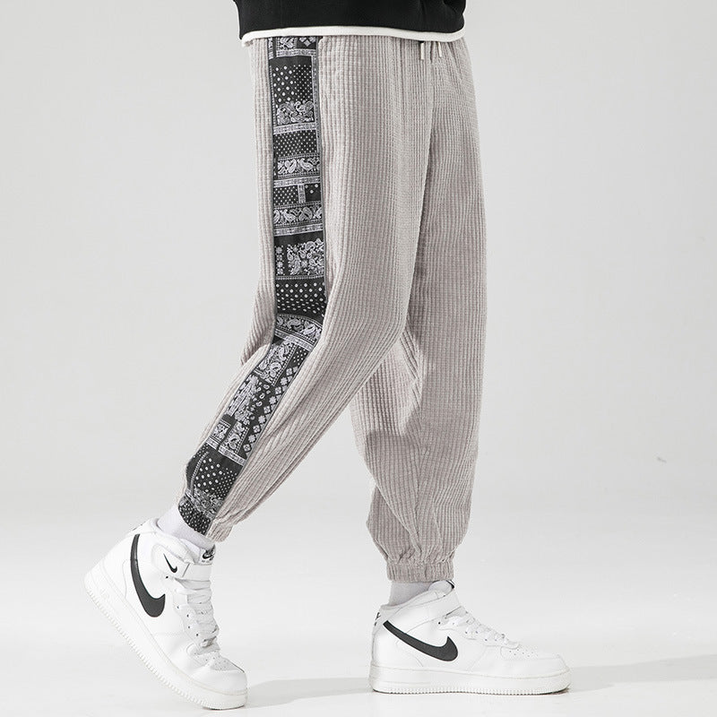 Yuya™ | Corduroy Pants