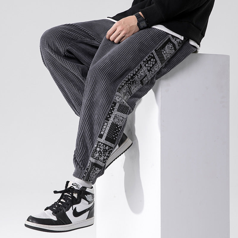 Yuya™ | Corduroy Pants